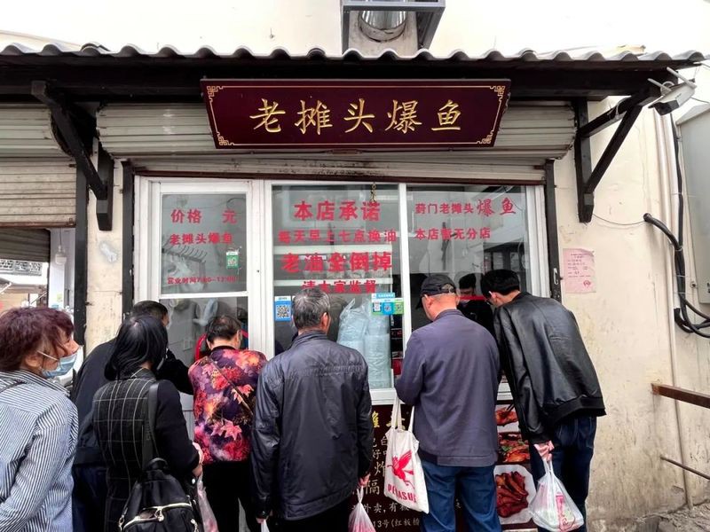 姑蘇龍魚店【姑蘇龍魚店哪家口碑最好】