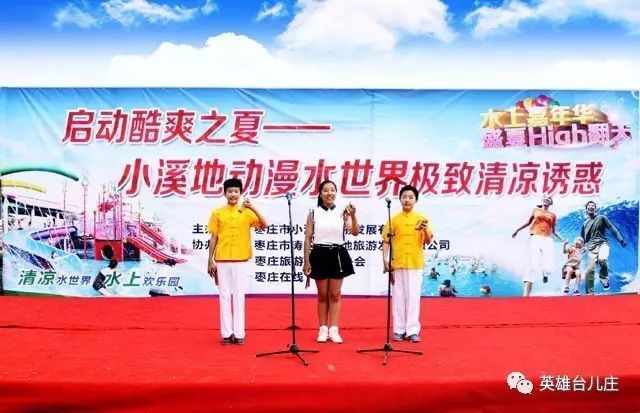 臺兒莊水族店【臺兒莊水族店哪家口碑最好】