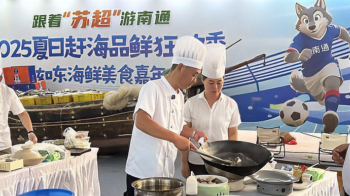 如東龍魚店【南通丨如東龍魚店有哪些品種】