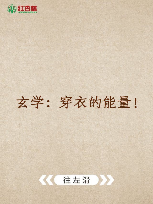 玄學中黑色的象征意義【玄學領域,黑色承載著獨特且深邃的象征意義】 龍魚百科 第7張 玄學中黑色的象征意義【玄學領域,黑色承載著獨特且深邃的象征意義】 玄學中黑色的象征意義【玄學領域,黑色承載著獨特且深邃的象征意義】 龍魚百科 第7張