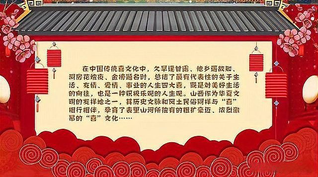 魚化龍的寓意和象征【古代書生十年寒窗，一朝中舉，猶如鯉魚躍過龍門化身為龍】