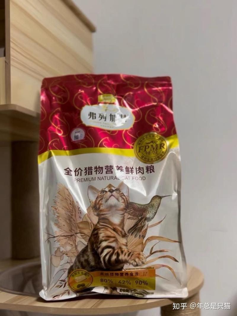 貓糧和魚哪個貴【《貓糧和魚哪個貴》在寵物飼養(yǎng)領(lǐng)域，常有人探討貓糧與魚的價(jià)格高低】 貓糧和魚哪個貴【《貓糧和魚哪個貴》在寵物飼養(yǎng)領(lǐng)域，常有人探討貓糧與魚的價(jià)格高低】 龍魚百科 第1張