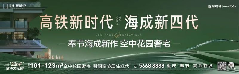 奉節(jié)水族店【奉節(jié)水族館預計何時開工】 奉節(jié)水族店【奉節(jié)水族館預計何時開工】 全國水族館企業(yè)名錄 第1張