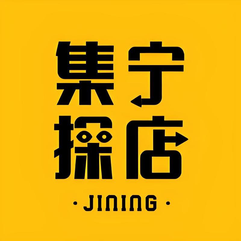 烏蘭察布龍魚店【烏蘭察布的察右中旗龍龍魚店】 烏蘭察布龍魚店【烏蘭察布的察右中旗龍龍魚店】 全國水族館企業名錄 第2張