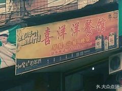 敘永龍魚店【敘永龍魚店哪家最好】