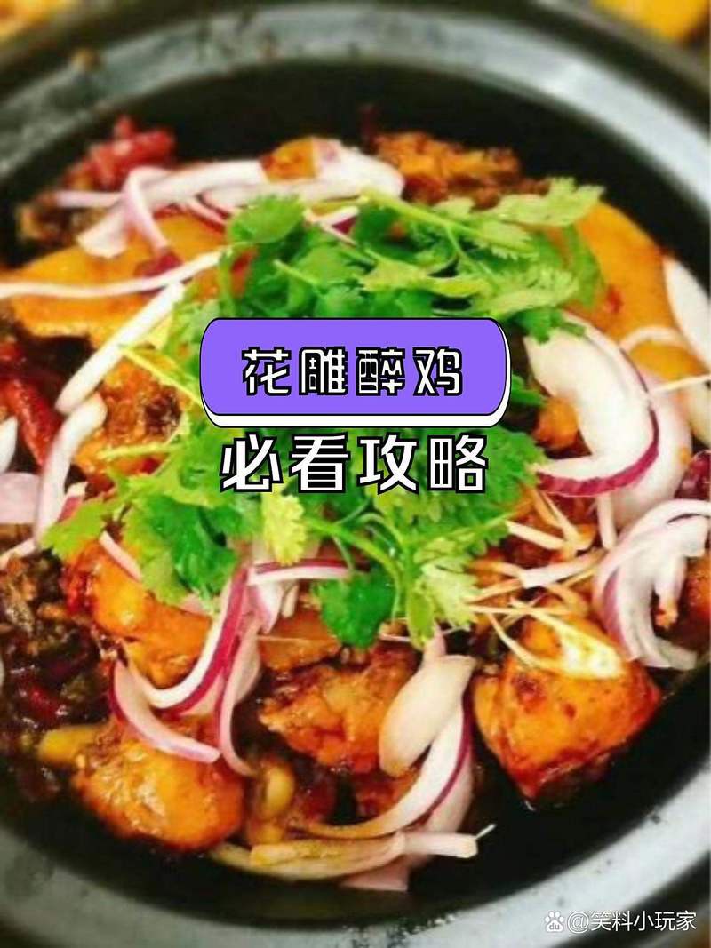 鄉寧龍魚店【鄉寧有哪些知名的水族店】 鄉寧龍魚店【鄉寧有哪些知名的水族店】 全國水族館企業名錄 第1張