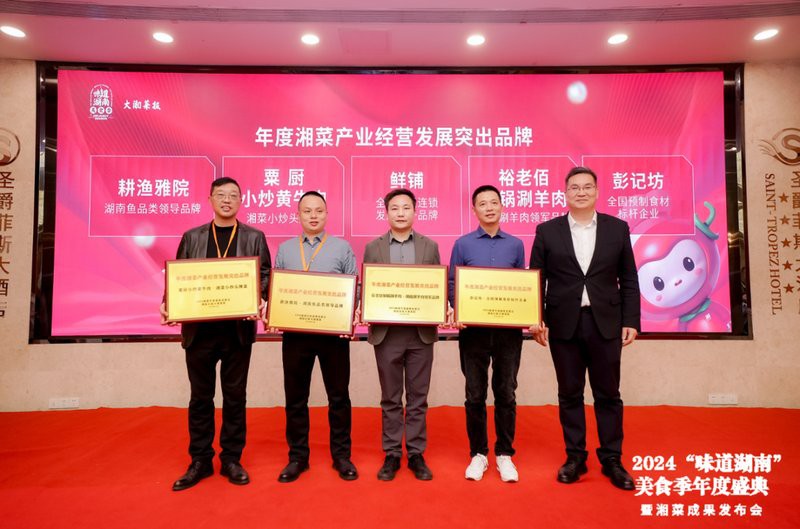 君山龍魚店【君山地區(qū)有沒有龍魚店】