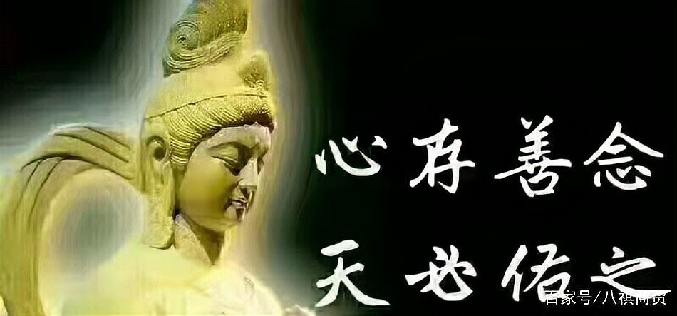 佛說吃魚蝦不算殺生不濫殺【佛說吃魚蝦不算殺生】