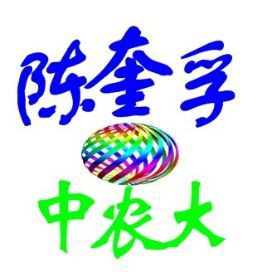 紅娘魚是清道夫嗎【紅娘魚與清道夫魚哪個更有營養惠農網紅娘魚烹飪方法】