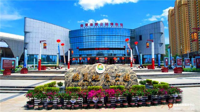 臨夏州龍魚店【臨夏州有沒有專業的龍魚店如何聯系臨夏州漁業管理部門】 臨夏州龍魚店【臨夏州有沒有專業的龍魚店如何聯系臨夏州漁業管理部門】 全國水族館企業名錄 第4張