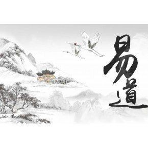 有哪些專業(yè)風(fēng)水師可以咨詢？【瀘州風(fēng)水大師咨詢公司】