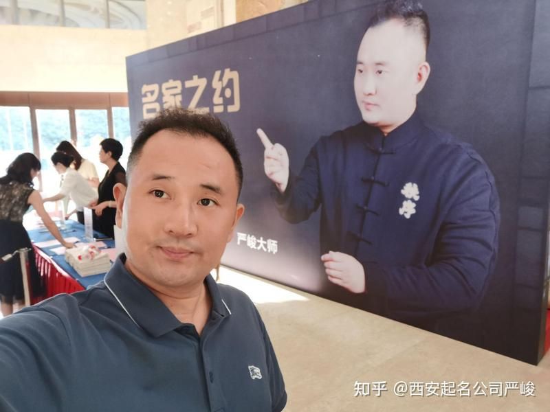 有哪些專業風水師可以咨詢？【瀘州風水大師咨詢公司】