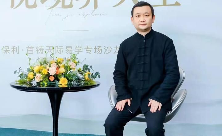 有哪些專業風水師可以咨詢？【瀘州風水大師咨詢公司】