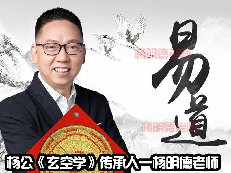 有哪些專業(yè)風(fēng)水師可以咨詢？【瀘州風(fēng)水大師咨詢公司】