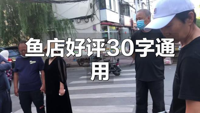 吉隆龍魚(yú)店【吉隆龍魚(yú)店 吉隆龍魚(yú)店【吉隆龍魚(yú)店\