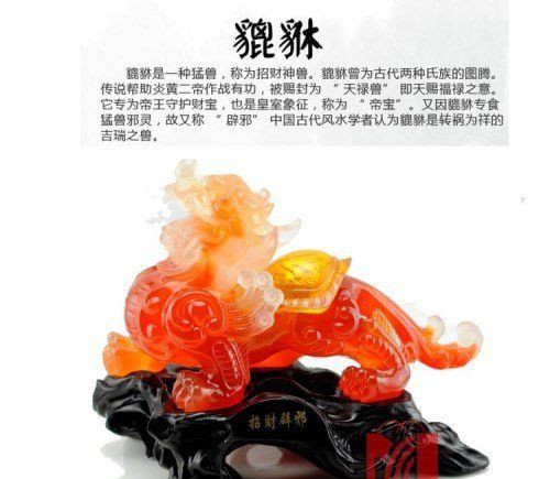 招財牛需要開光嗎？【招財牛擺件是否需要開光取決于其材質和用途】 招財牛需要開光嗎？【招財牛擺件是否需要開光取決于其材質和用途】 龍魚百科 第1張