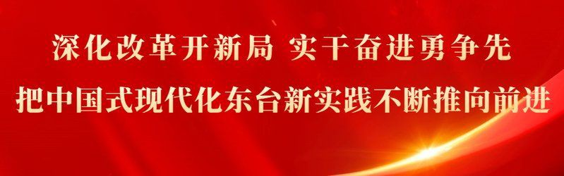 水產(chǎn)細菌性疾病大全【水產(chǎn)養(yǎng)殖中常見的細菌性疾病】 水產(chǎn)細菌性疾病大全【水產(chǎn)養(yǎng)殖中常見的細菌性疾病】 龍魚百科 第8張