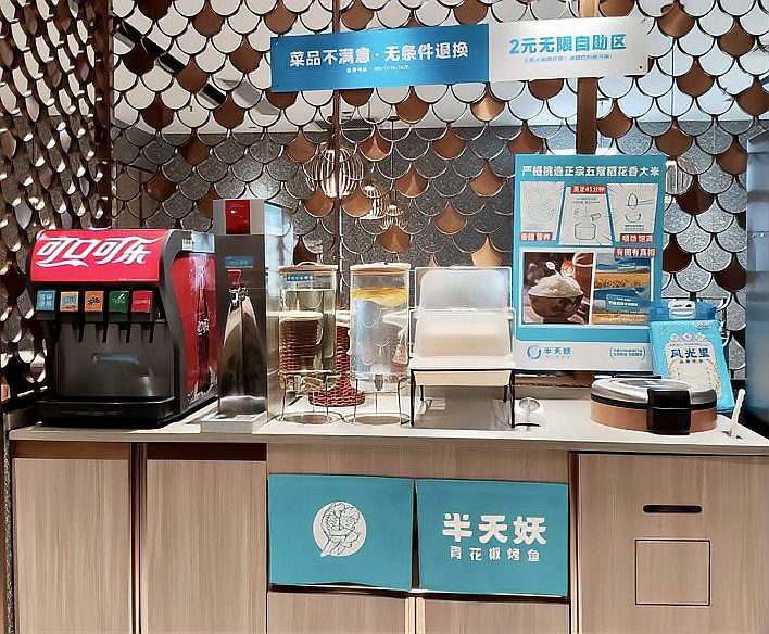 五常龍魚店【五常龍魚店哪家口碑最好】