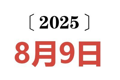 什么屬相不能拜財神爺【供奉武屬相不能拜財神】 什么屬相不能拜財神爺【供奉武屬相不能拜財神】 龍魚論壇 第2張