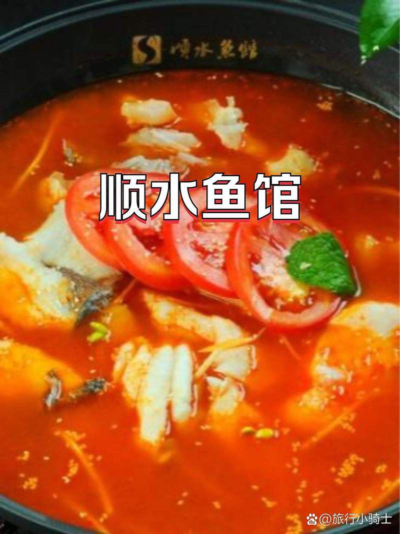 <strong><mark>宕昌</mark></strong>龍魚店【<strong><mark>宕昌</mark></strong>縣龍魚市場在哪里】