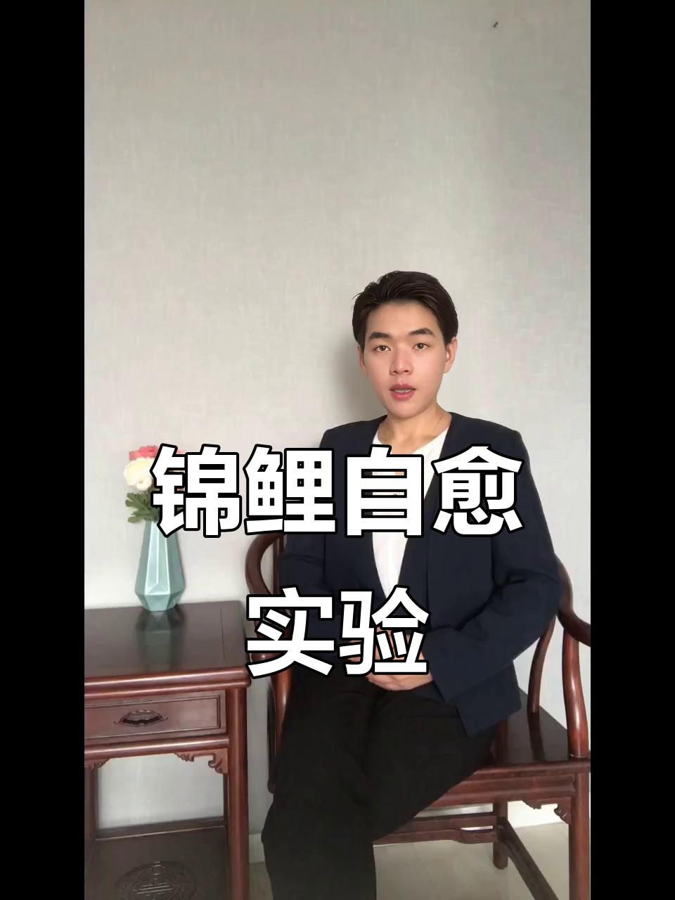 魚身上潰爛會自愈嗎【魚身上出現(xiàn)潰爛情況能否自愈受多種因素影響，智能模式回答】 魚身上潰爛會自愈嗎【魚身上出現(xiàn)潰爛情況能否自愈受多種因素影響，智能模式回答】 龍魚百科 第2張