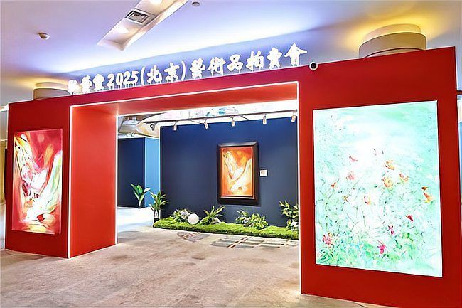 熱門古玩拍賣會信息【2025香港古玩拍賣市場火爆】 熱門古玩拍賣會信息【2025香港古玩拍賣市場火爆】 龍魚百科 第1張