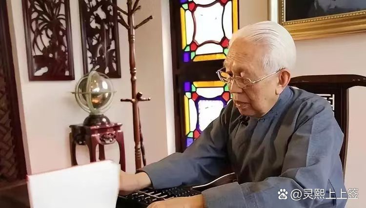 玄學(xué)大師排名前十【2025中國(guó)頂尖風(fēng)水大師前十強(qiáng)揭曉】