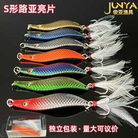 海中龍魚的市場價格是多少？【海中龍魚價格一般多少錢？】