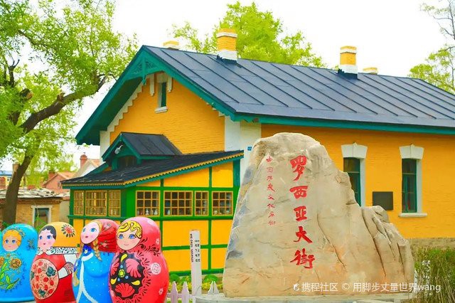 昂昂溪龍魚店【昂昂溪龍魚店有哪些特色品種】 昂昂溪龍魚店【昂昂溪龍魚店有哪些特色品種】 全國水族館企業(yè)名錄 第1張