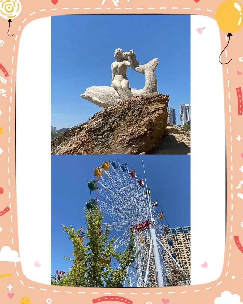 孿井灘水族店【內蒙古孿井灘水族店】 孿井灘水族店【內蒙古孿井灘水族店】 全國水族館企業名錄 第3張