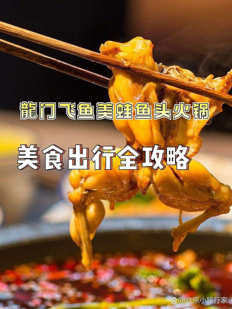 仙桃龍魚店【關(guān)于“仙桃龍魚店”的公開資料】 全國水族館企業(yè)名錄 第2張 仙桃龍魚店【關(guān)于“仙桃龍魚店”的公開資料】 仙桃龍魚店【關(guān)于“仙桃龍魚店”的公開資料】 全國水族館企業(yè)名錄 第2張