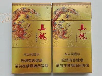 真龍圖片 霸氣【《真龍圖片霸氣》展現極具震撼力的真龍圖片娜娜壁紙】