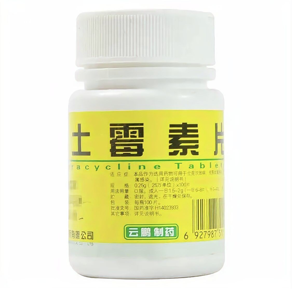魚缸下甲硝唑的正確方法【甲硝唑的使用與注意事項】