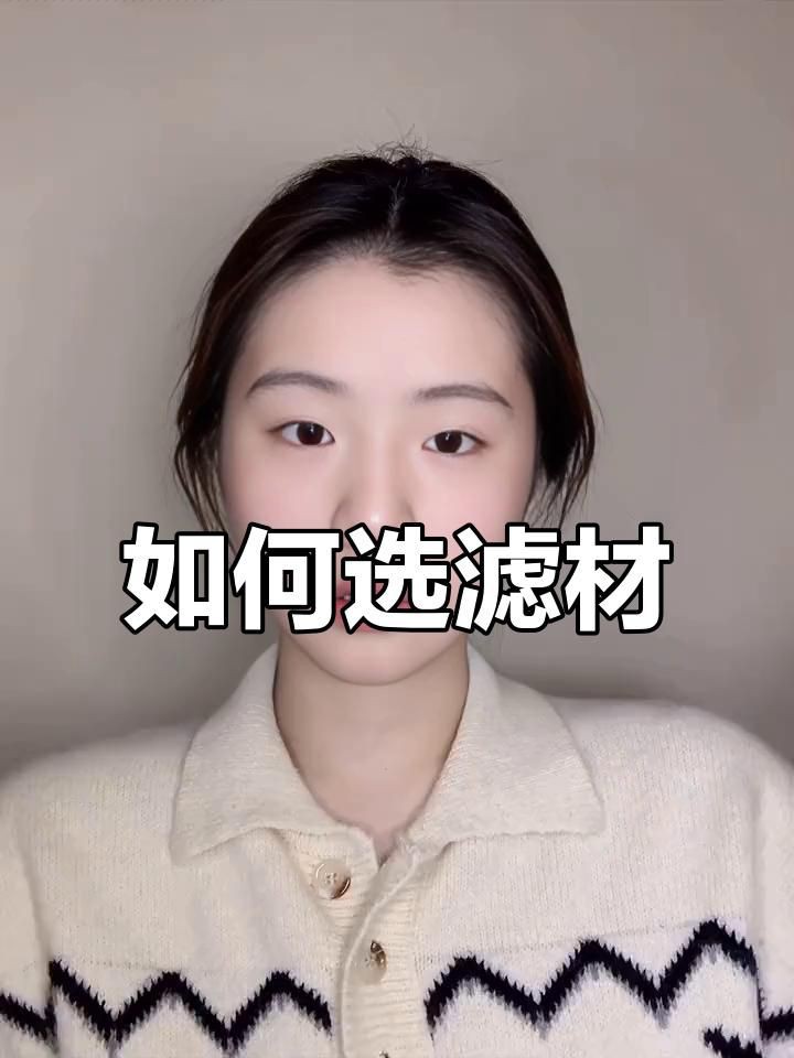 濾材魚缸過濾【新手養(yǎng)魚避坑指南之濾材嗶哩嗶哩嗶哩嗶哩嗶哩】