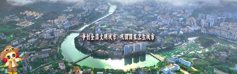 五指山水族店【五指山日照水族店】