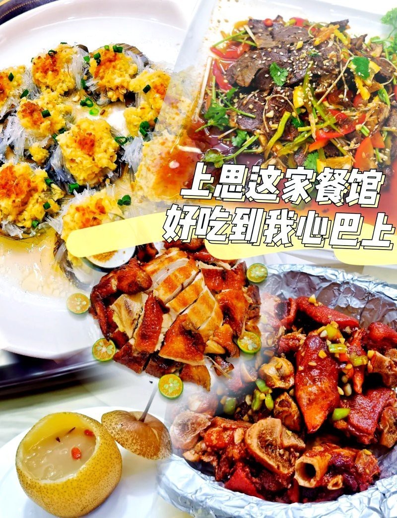 上思龍魚店【上思龍魚店是一家專注于淡水魚養(yǎng)殖與銷售與銷售的特色店鋪】 上思龍魚店【上思龍魚店是一家專注于淡水魚養(yǎng)殖與銷售與銷售的特色店鋪】 全國(guó)水族館企業(yè)名錄 第6張