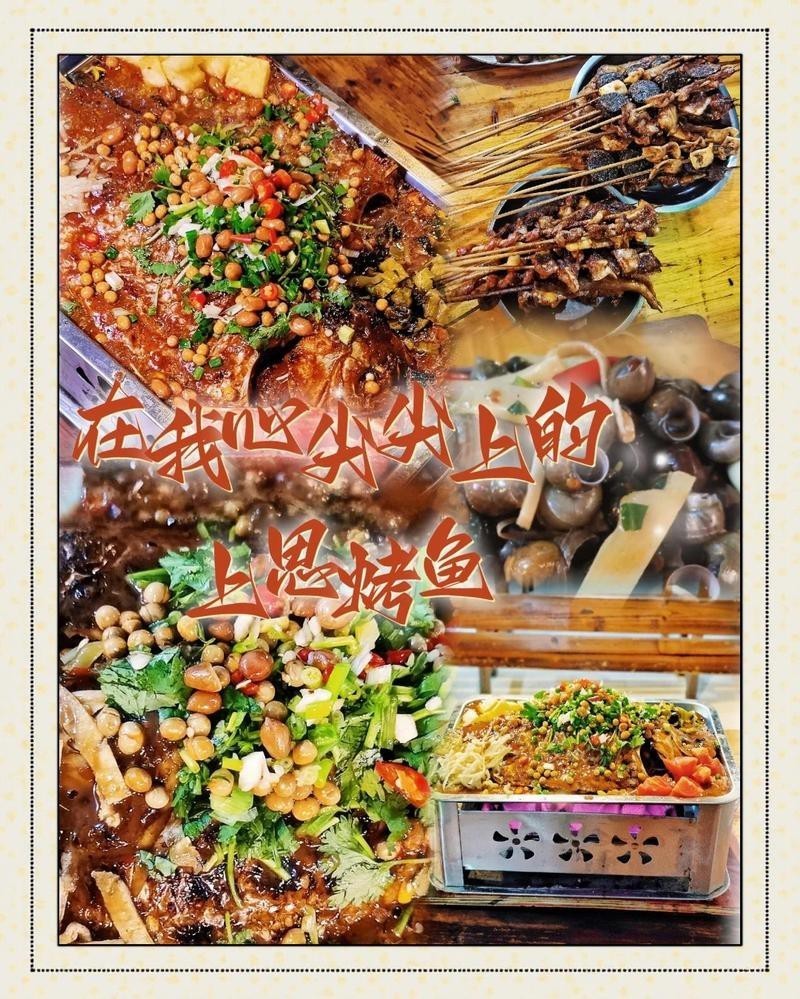 上思龍魚店【上思龍魚店是一家專注于淡水魚養(yǎng)殖與銷售與銷售的特色店鋪】 全國(guó)水族館企業(yè)名錄 第1張 上思龍魚店【上思龍魚店是一家專注于淡水魚養(yǎng)殖與銷售與銷售的特色店鋪】 上思龍魚店【上思龍魚店是一家專注于淡水魚養(yǎng)殖與銷售與銷售的特色店鋪】 全國(guó)水族館企業(yè)名錄 第1張