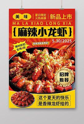 紅龍圖片高清無水印版【關于“紅龍圖片高清無水印版”的摘要】 龍魚百科 第28張 紅龍圖片高清無水印版【關于“紅龍圖片高清無水印版”的摘要】 紅龍圖片高清無水印版【關于“紅龍圖片高清無水印版”的摘要】 龍魚百科 第28張