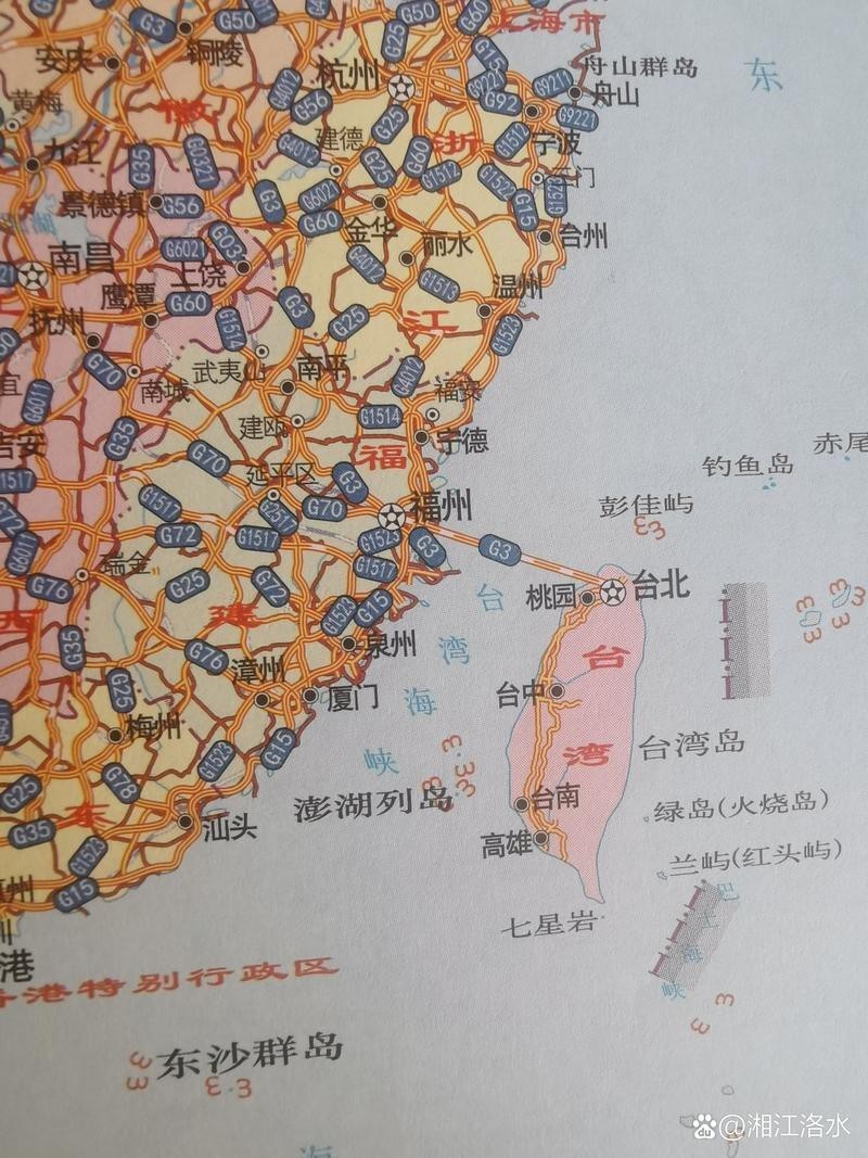 東海海區(qū)分布圖【東海與東海:界限探秘及海洋地理擴(kuò)展社會科學(xué)擴(kuò)展社會科學(xué)館】
