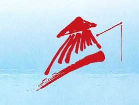 大慶龍魚店【大慶龍魚店哪家口碑最好】