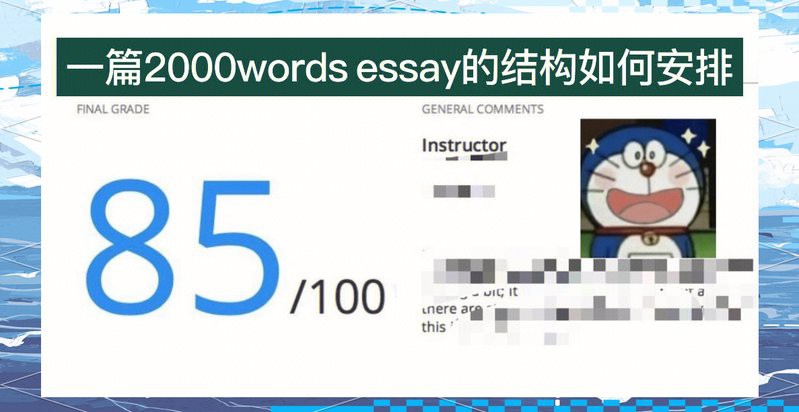 仟湖是雜牌子還是名牌【仟湖品牌定位與發展戰略研究———水陸兩棲\