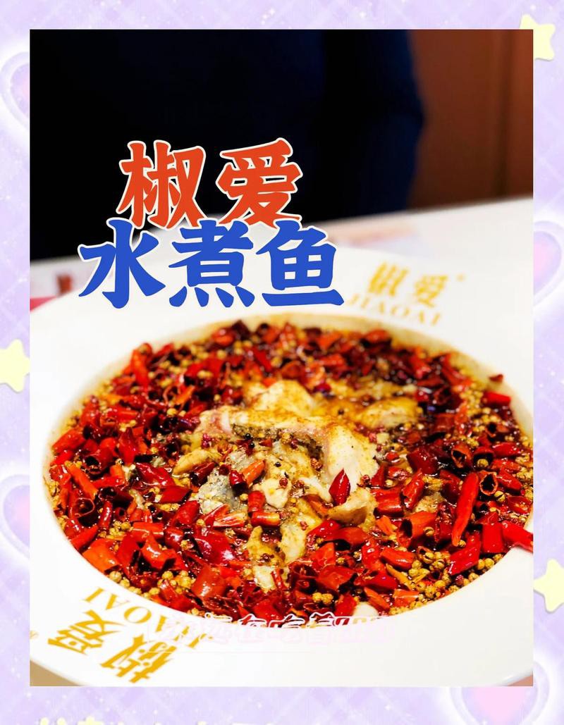 寬城滿族龍魚店【寬城滿族龍魚店)流水溝店)攻略攜程旅行】 寬城滿族龍魚店【寬城滿族龍魚店)流水溝店)攻略攜程旅行】 全國水族館企業名錄 第8張