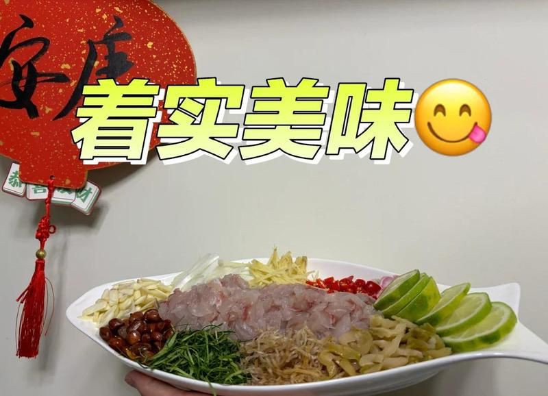 軍魚最好三個吃法，一魚三吃——軍魚