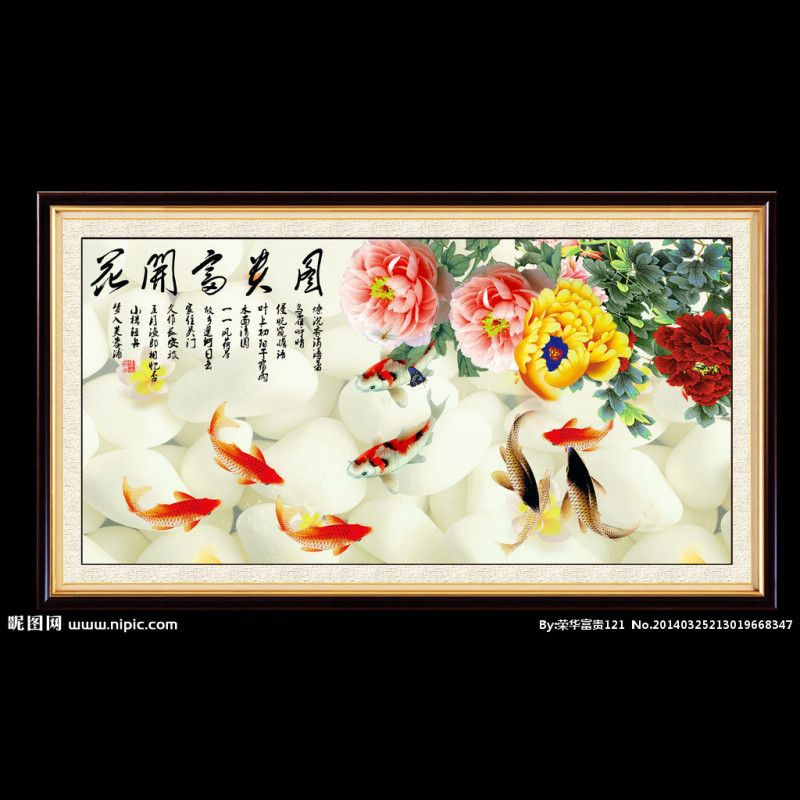 牡丹魚和月光魚的區(qū)別【牡丹魚與月光魚的區(qū)別】