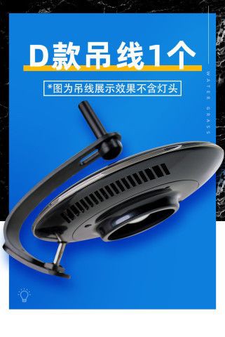 積光f8參數【積光f8系列魚缸燈全方位解析積光f8系列魚缸燈】