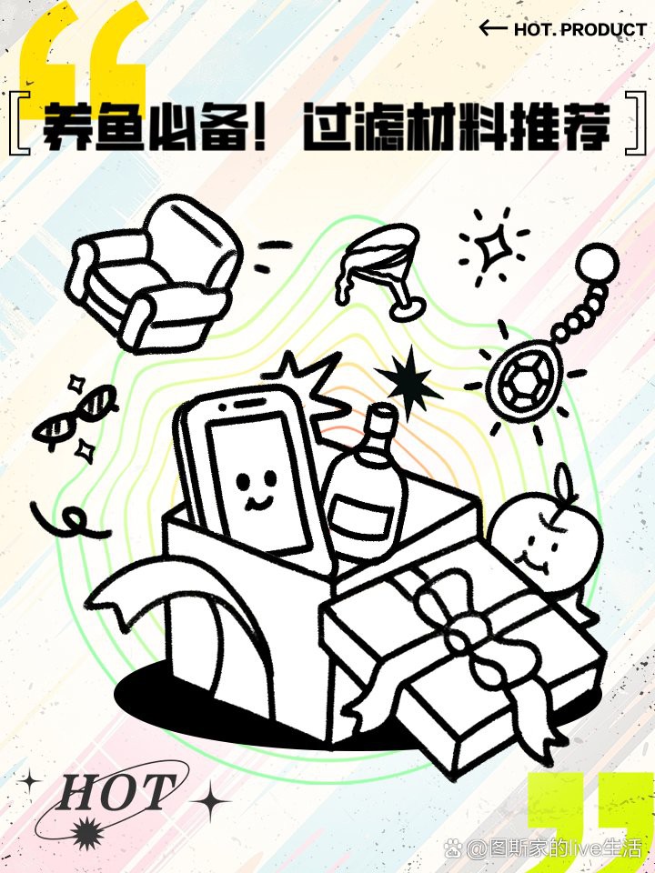 代替細菌屋的最好材料【《升）略高，但其使用壽命可達5生物研究及相關領域】