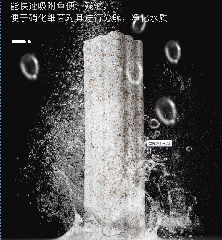 代替細(xì)菌屋的最好材料【《升）略高，但其使用壽命可達(dá)5生物研究及相關(guān)領(lǐng)域】
