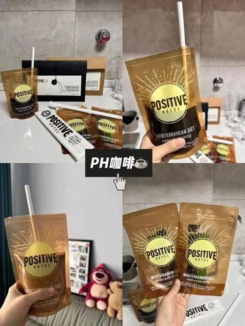 國家正規的減肥咖啡【正規減肥咖啡產品注意事項】