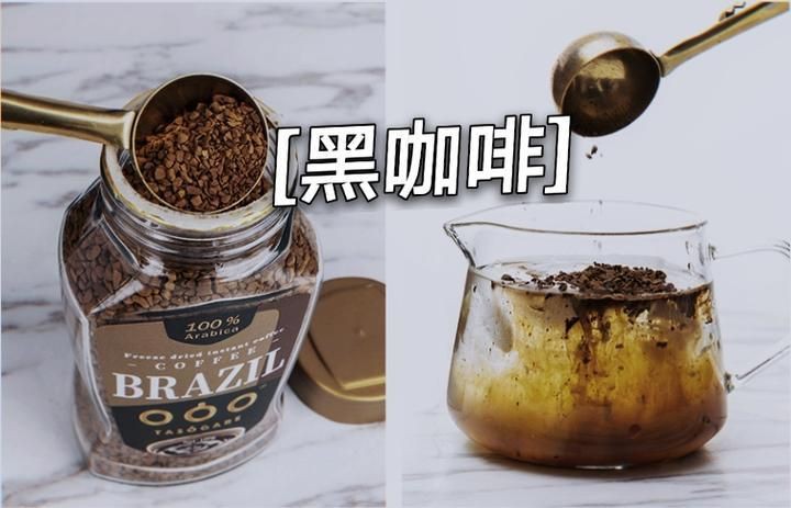 國家正規的減肥咖啡【正規減肥咖啡產品注意事項】