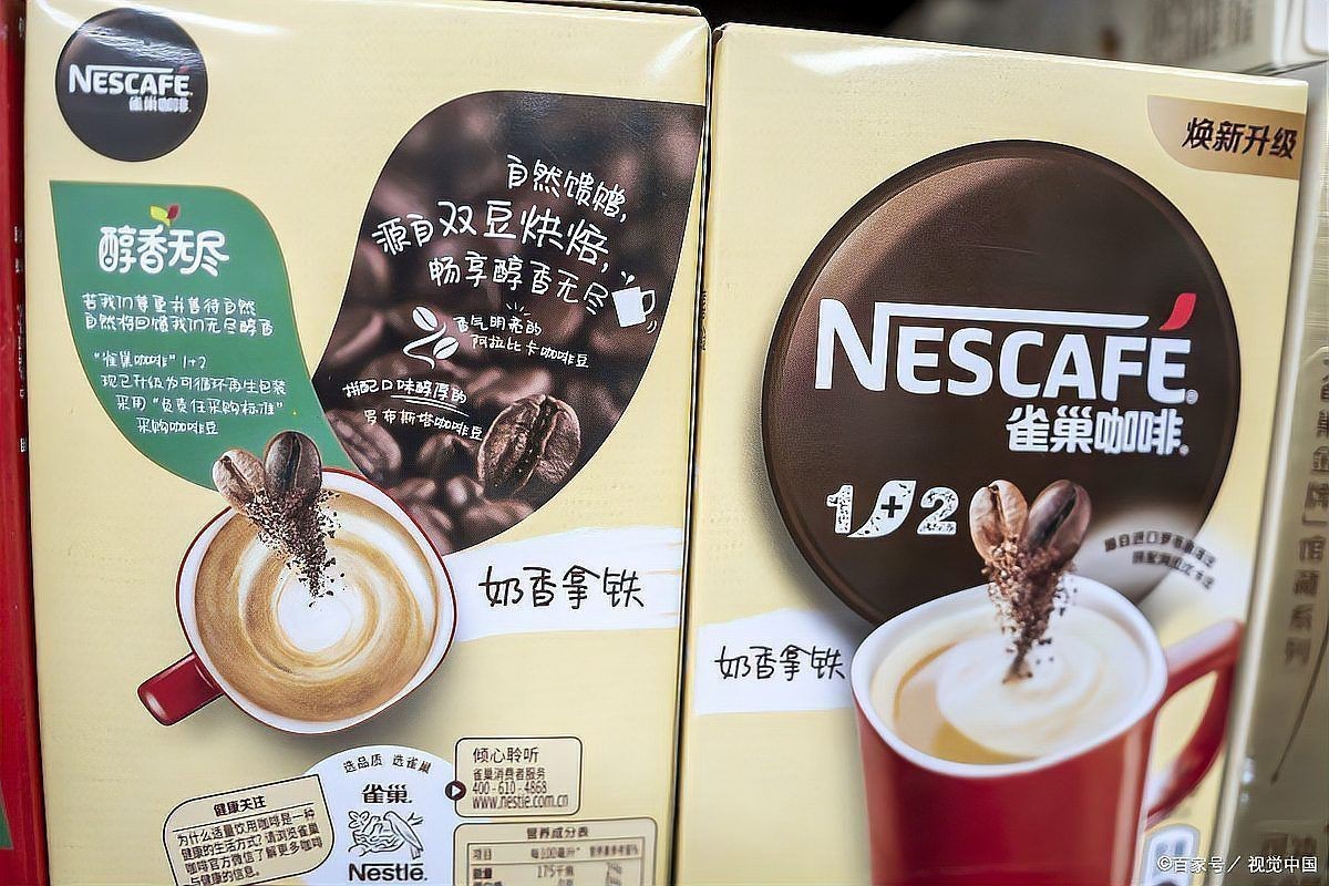 國家正規的減肥咖啡【正規減肥咖啡產品注意事項】